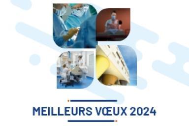 Carte de voeux 2024